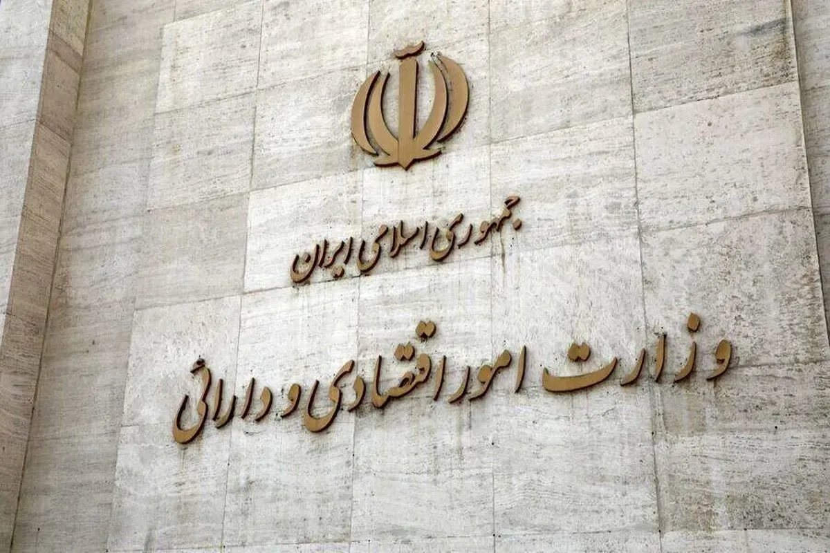 Wp Header Logo 2033.png