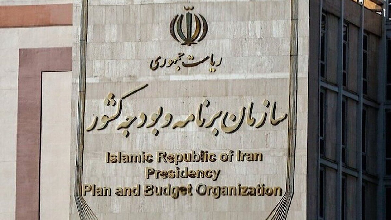 Wp Header Logo 2035.png