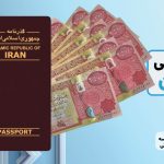 نکات مهم درباره دریافت ارز اربعین 1404