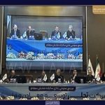 تجلی ۲۲ ریال سود نقدی به هر سهم می دهد