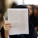 تجمع خانواده‌ها در اعتراض به لو رفتن سوالات آزمون سمپاد