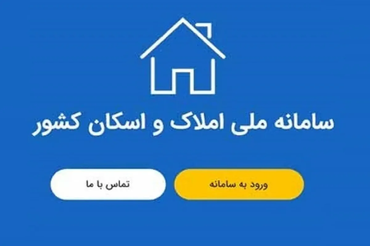 Wp Header Logo 2223.png