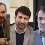 ۳ عضو حقوقدان شورای نگهبان انتخاب شدند