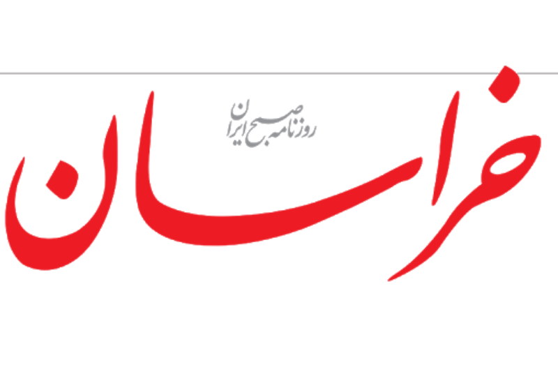 Wp Header Logo 2292.png