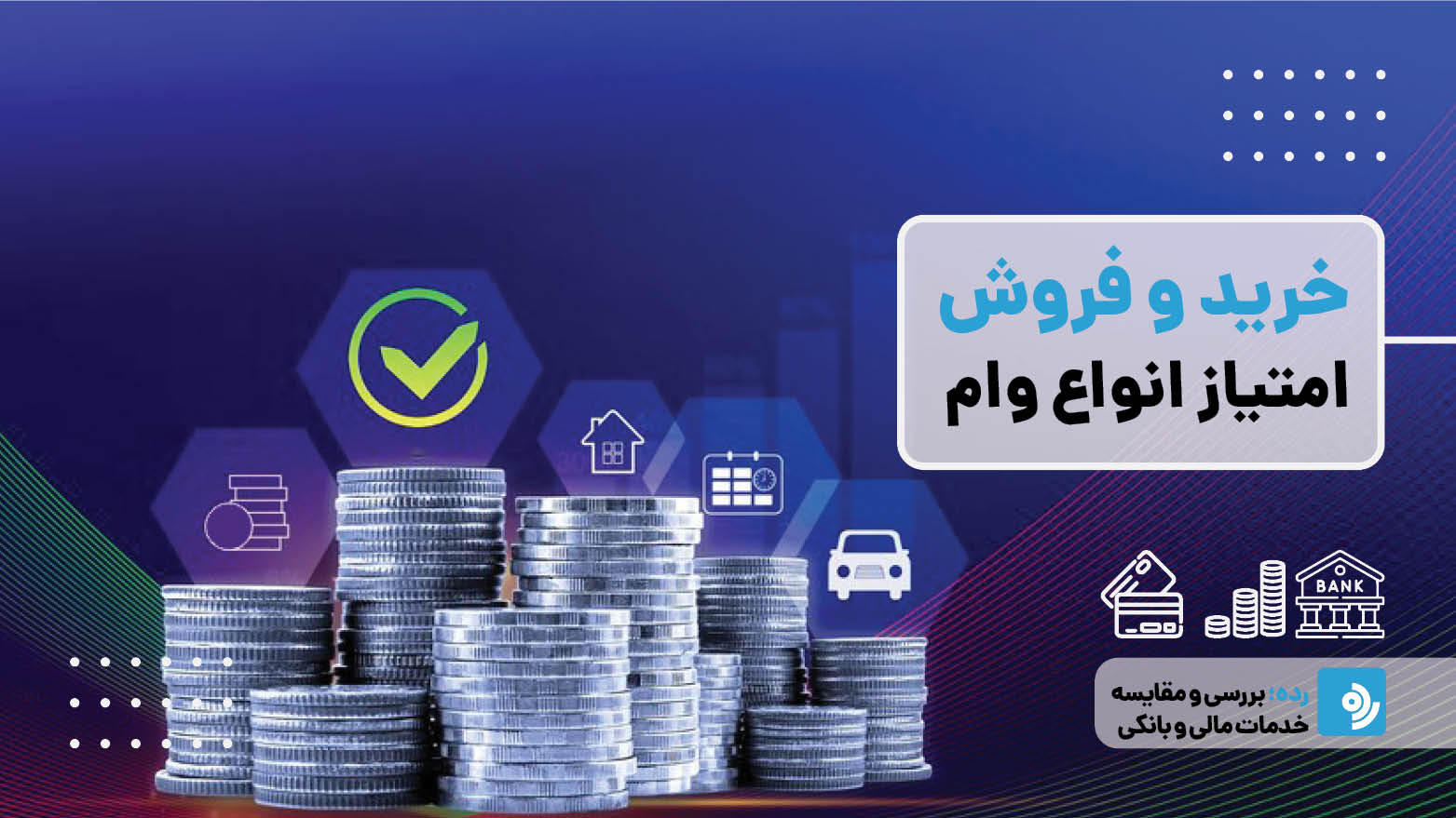 Wp Header Logo 2325.png