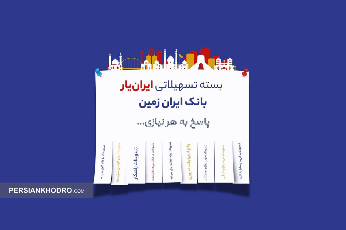 Wp Header Logo 2458.png