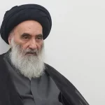 بیانیه آیت الله سیستانی درباره چیست