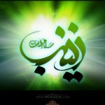 امام حسین (ع) خون داد و زینب (س) خون را تفسیر کرد/ نیازمند بازتعریف نقش زن مسلمان برپایه خردورزی و معنویت هستیم/ عاشورا صحنه‌ حضور آگاهانه زنان در متن تاریخ اسلام است؛ معصومه طباطبایی در گفت وگو با شفقنا
