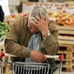 کالاهای خوراکی در خردادماه چقدر گران شدند؟