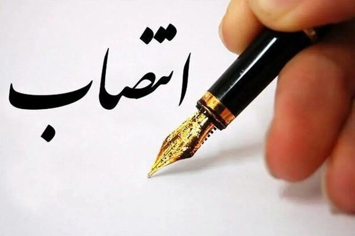 Wp Header Logo 2823.png