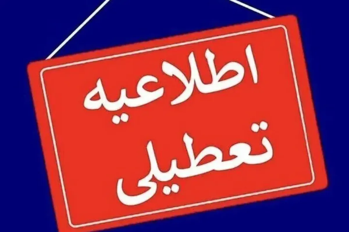Wp Header Logo 2885.png