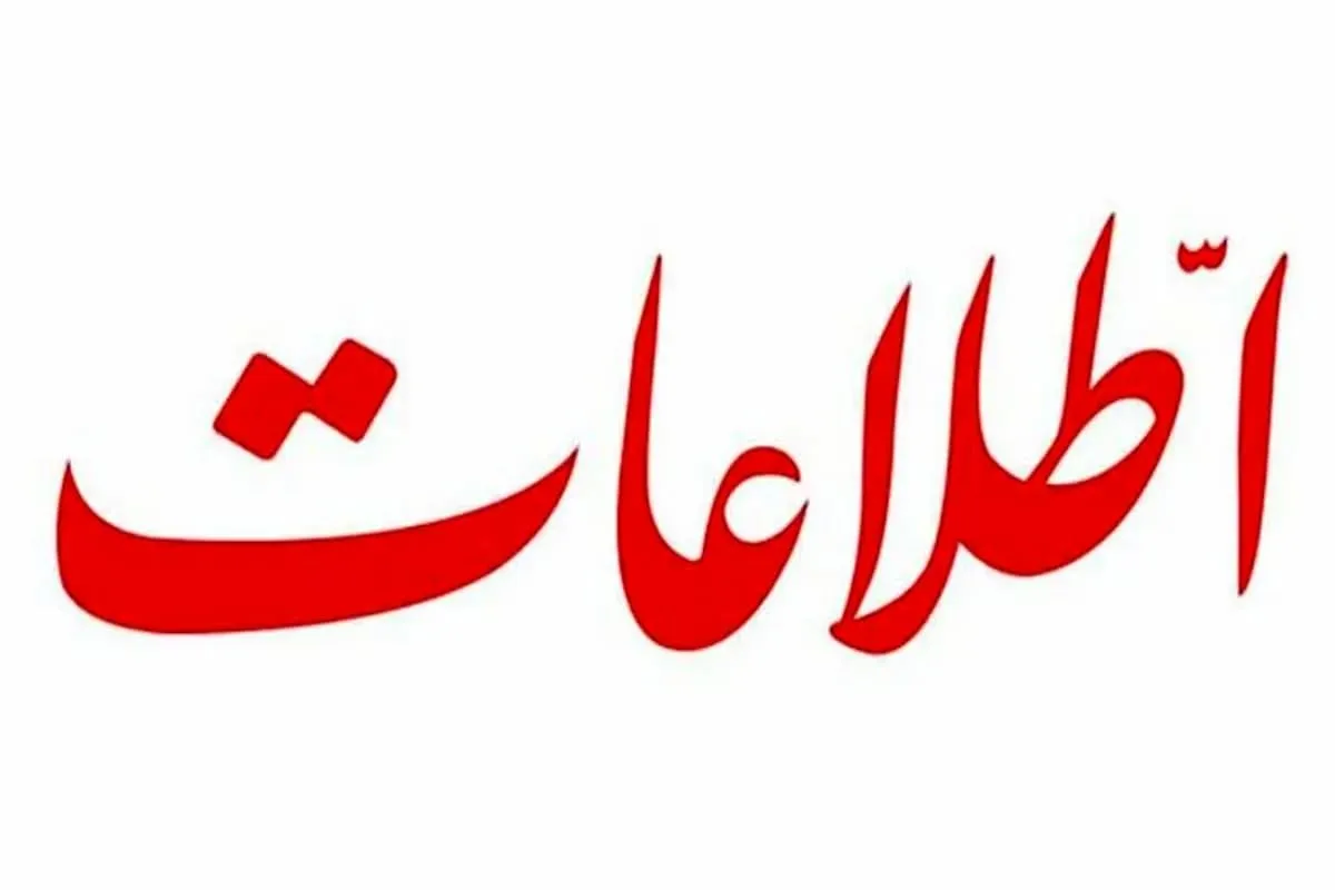 Wp Header Logo 2910.png