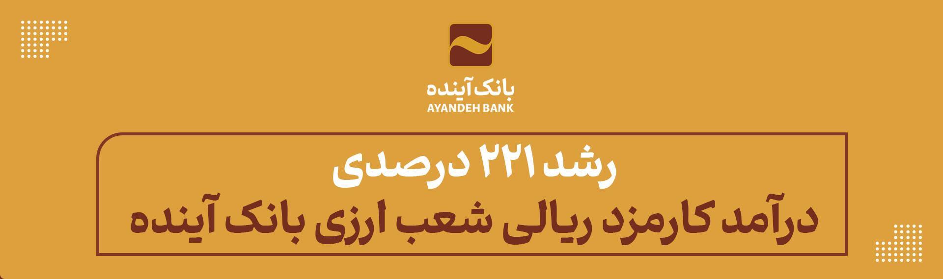 Wp Header Logo 2911.png