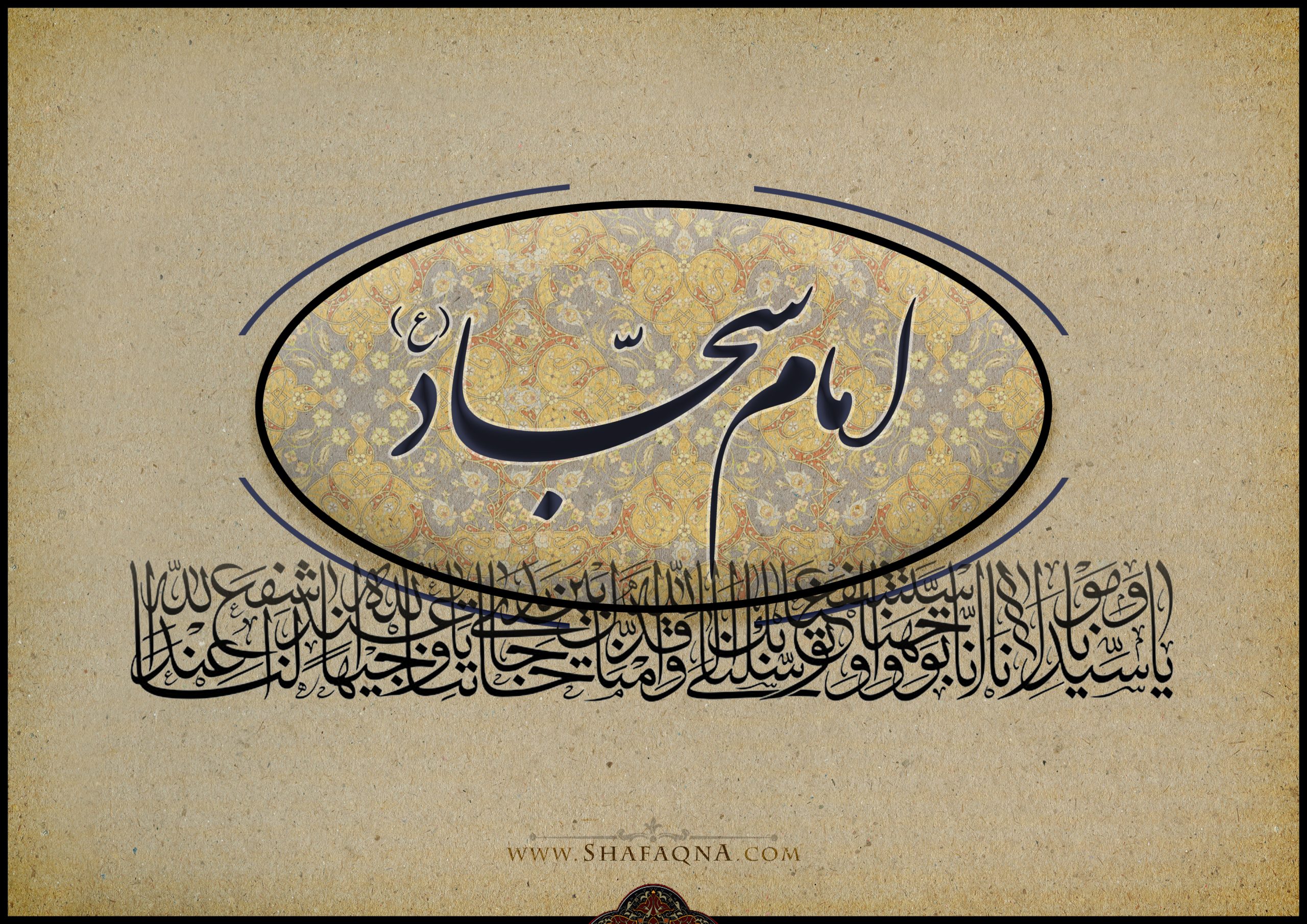 Wp Header Logo 3005.png