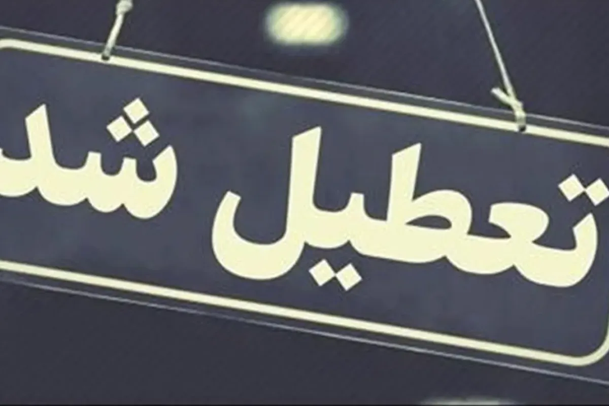 Wp Header Logo 3123.png
