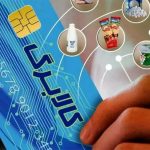 تاریخ شارژ کالابرگ مرحله سوم دهک چهارم تا نهم