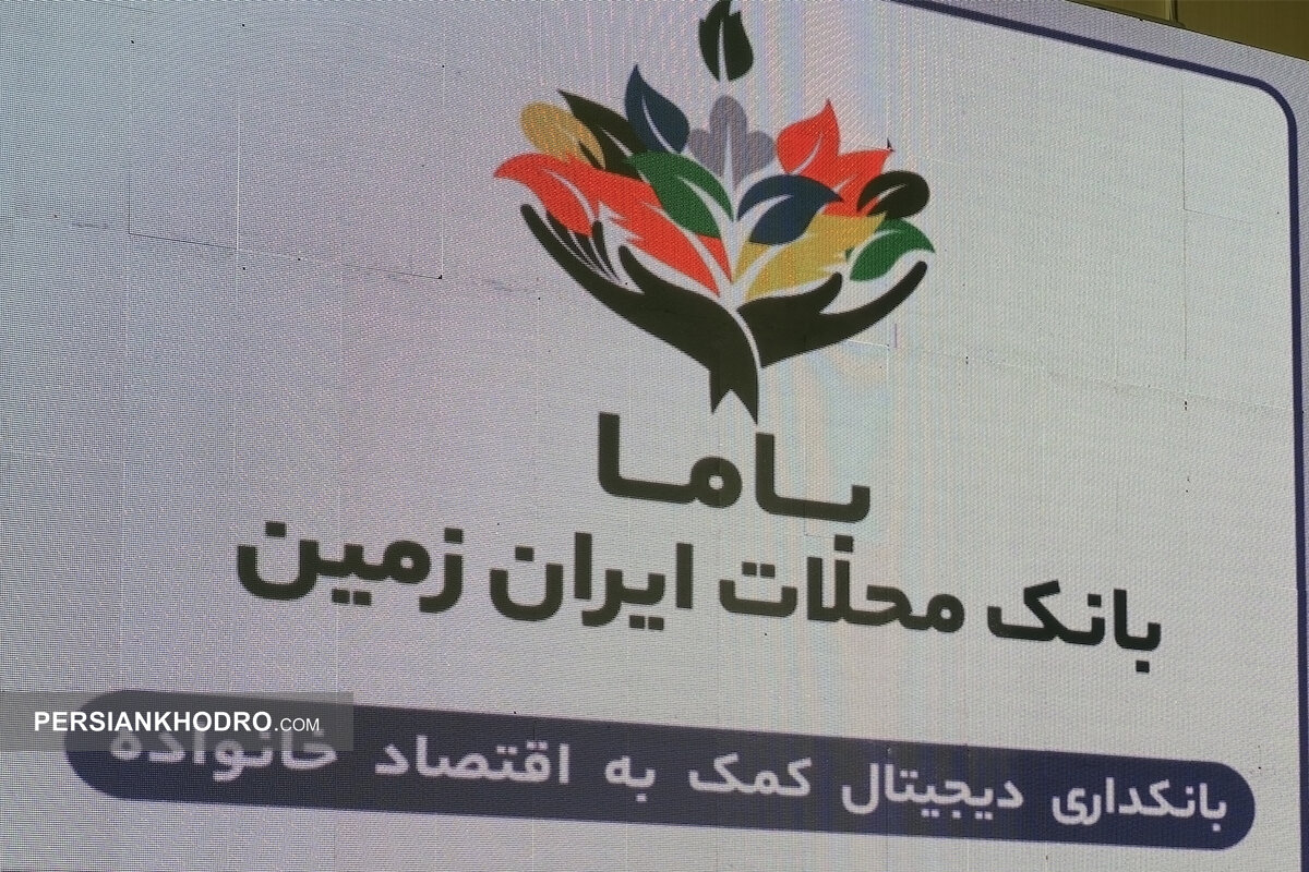 Wp Header Logo 3254.png