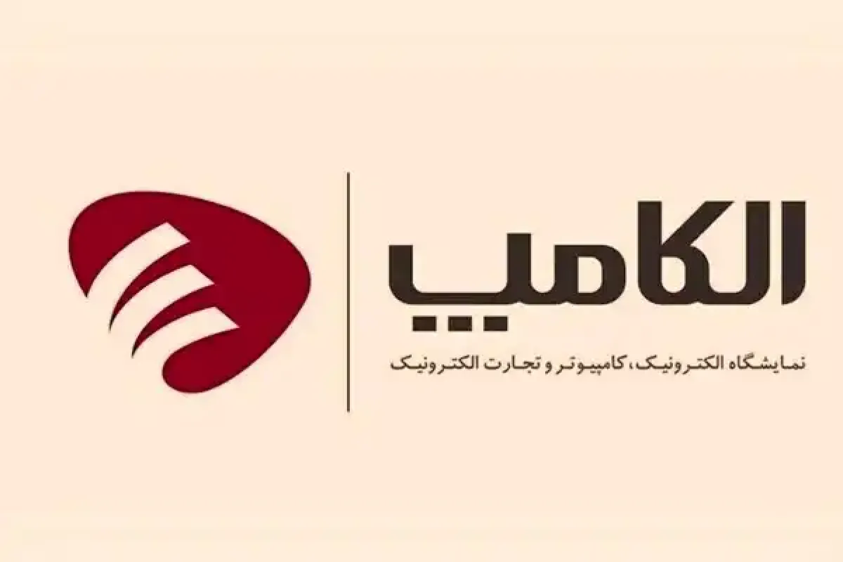 Wp Header Logo 3466.png