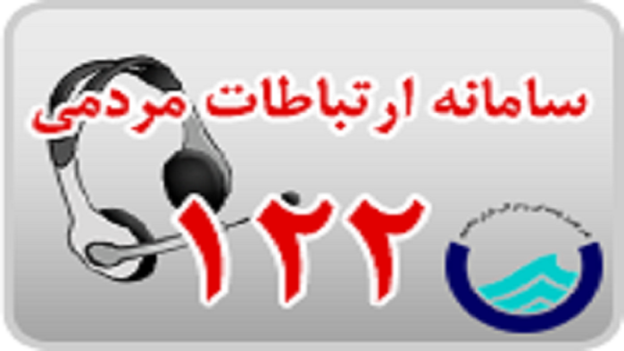 Wp Header Logo 3471.png