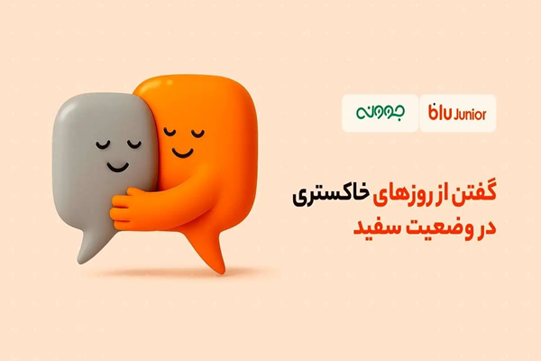 Wp Header Logo 3644.png