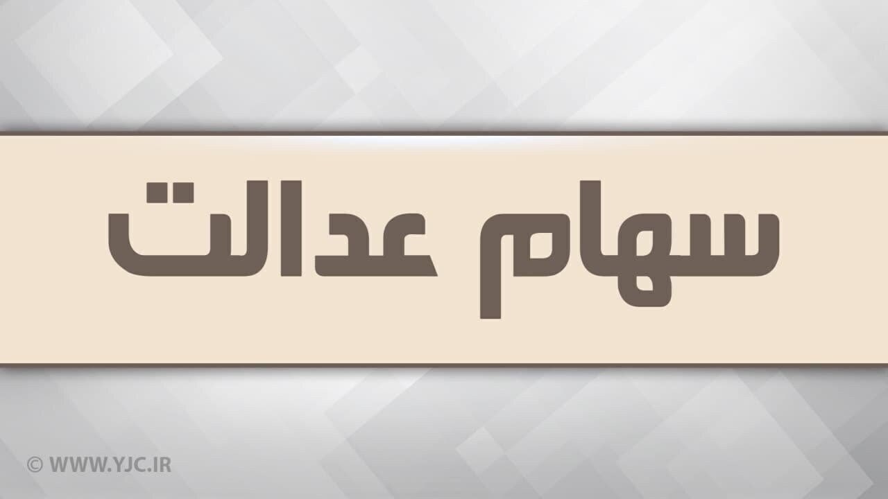 Wp Header Logo 3835.png