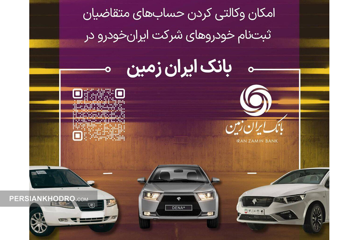 Wp Header Logo 3915.png
