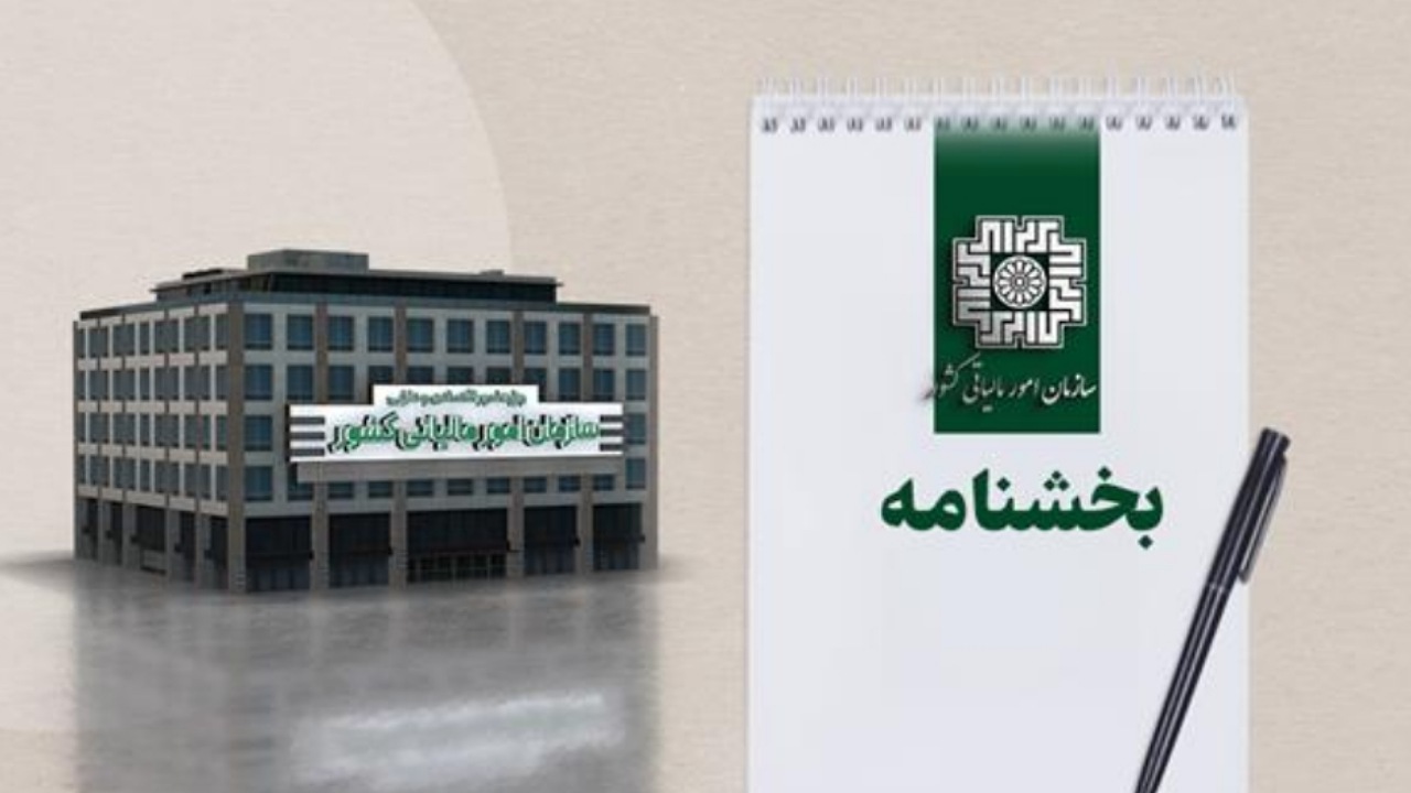 Wp Header Logo 3933.png