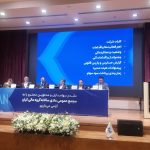 افق تازه برای گروه مالی کیان؛ بازآرایی سرمایه‌گذاری‌ها و ساختار مالی در مسیر رشد