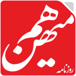 از رسانه ها/ ضعف به‌تنهایی نیست که منشأ جنگ می‌شود