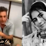 التماس مادر قاتل به مادر الهه حسین‌نژاد مقابل دادگاه