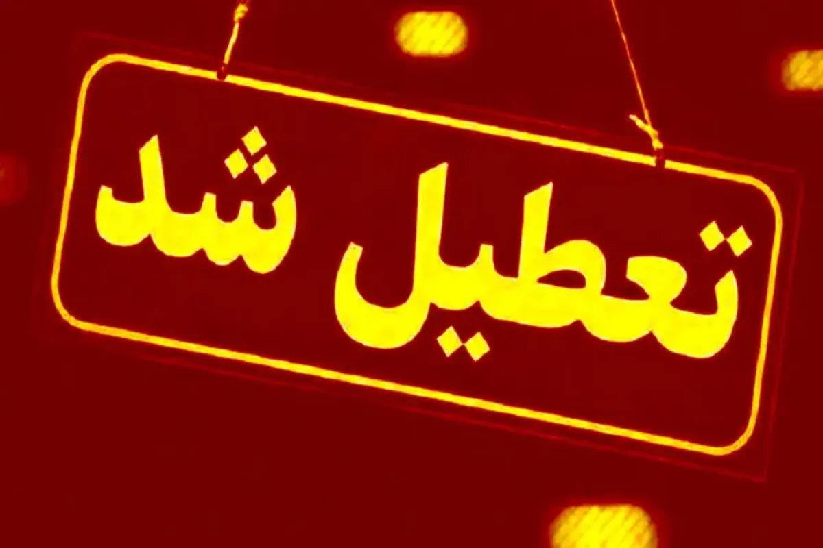 Wp Header Logo 4113.png