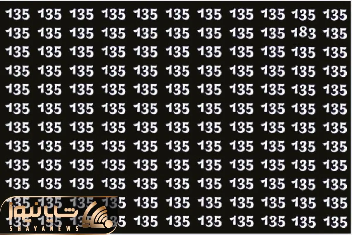 Wp Header Logo 4122.png