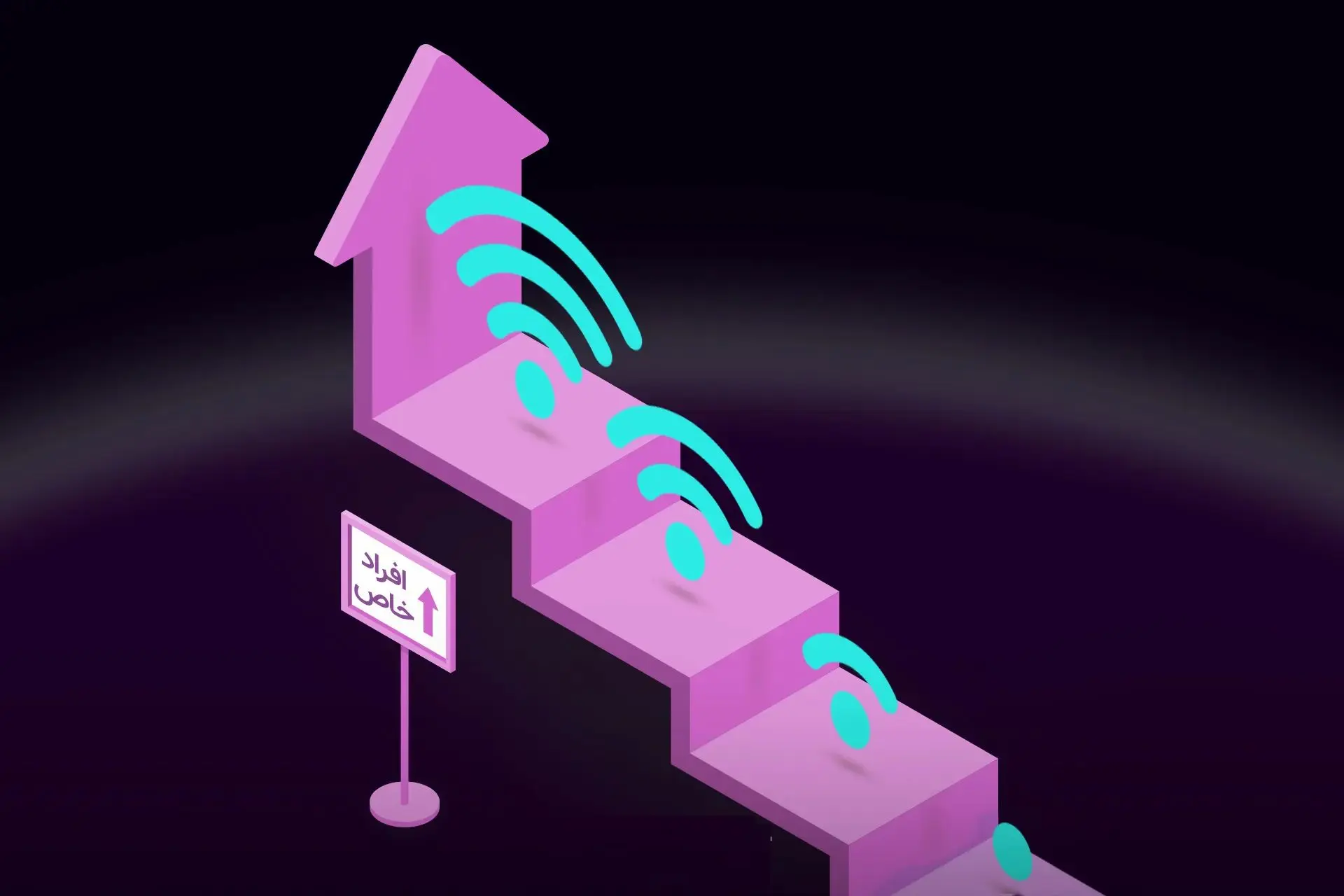 Wp Header Logo 4172.png