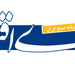 از رسانه ها/عدم‌خروج از مارپیچ خطاهای تکراری سیاستگذاری تمرکزگرا