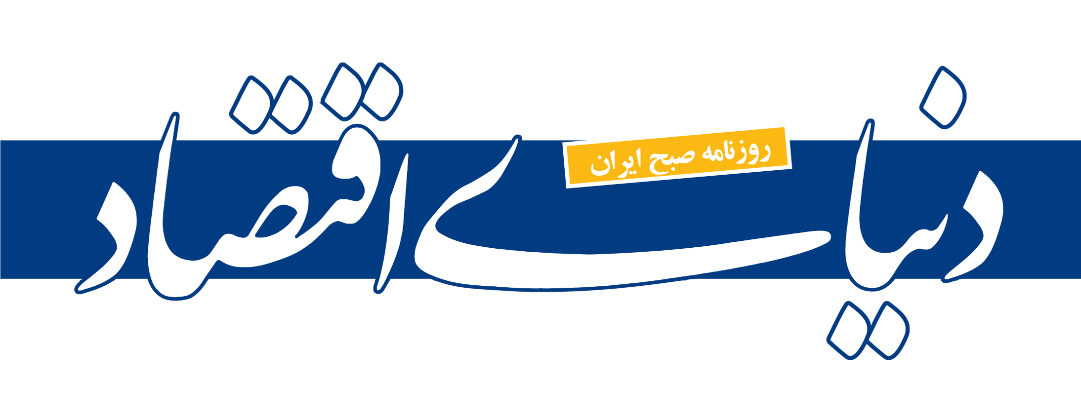 Wp Header Logo 4174.png