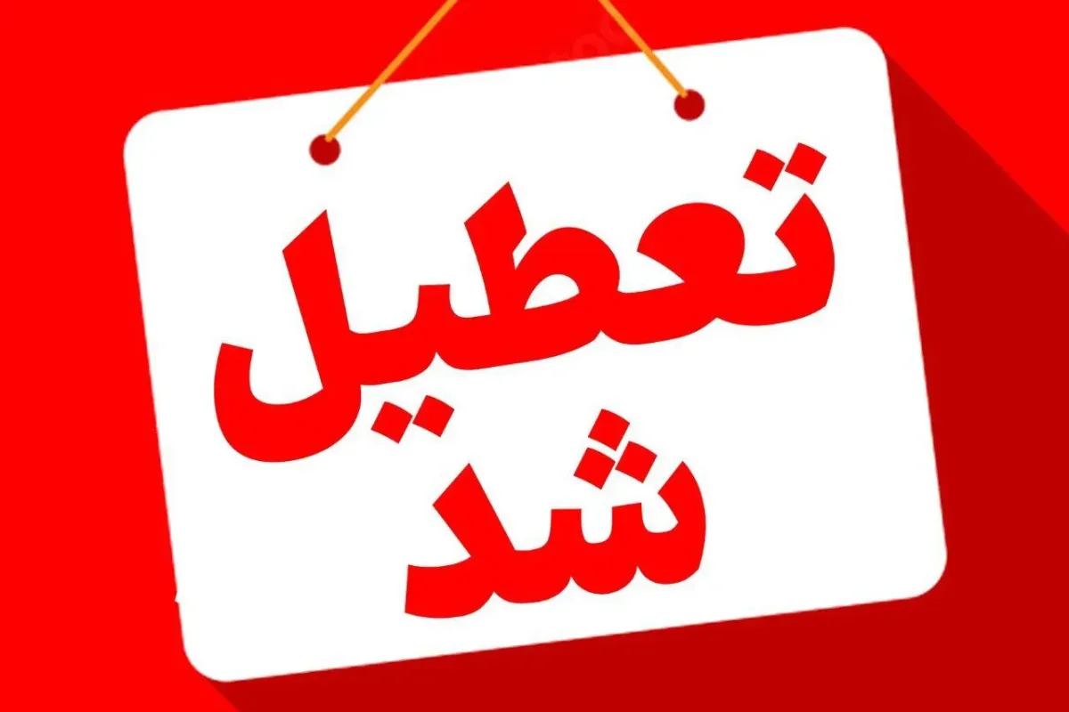 Wp Header Logo 4234.png