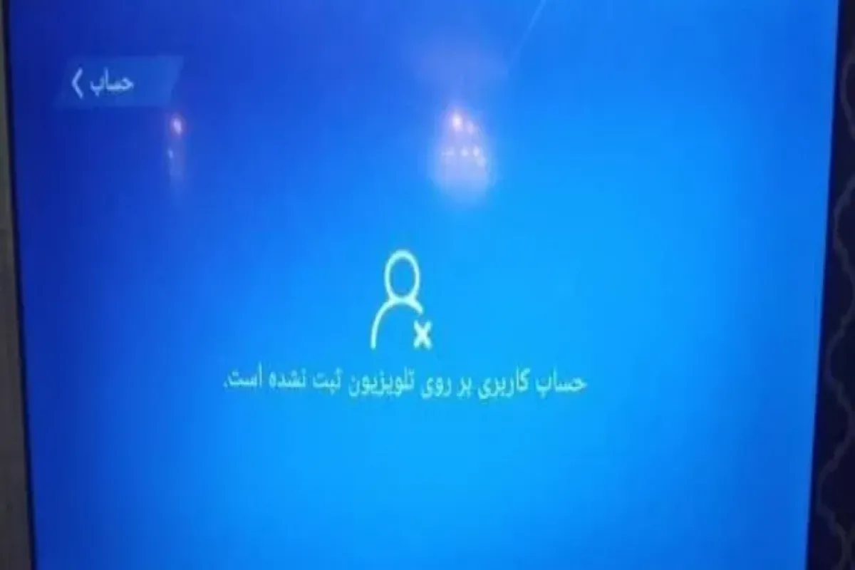 Wp Header Logo 4304.png
