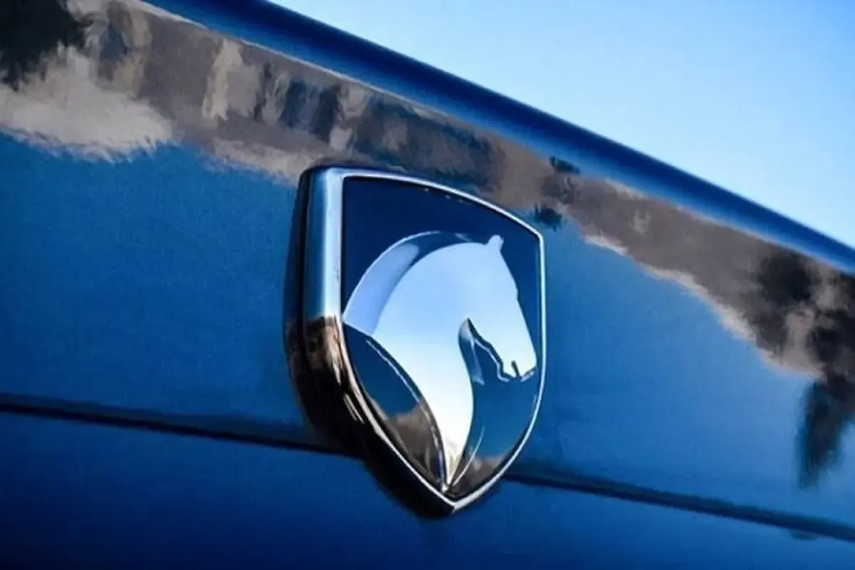 Wp Header Logo 4339.png
