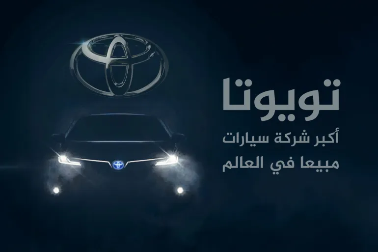 Wp Header Logo 4512.png