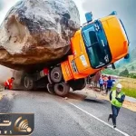 جا به جایی جانکاه؛ راننده کله خر سنگ بار زد 4 تای وزن ماشین تاب نیاورد نصف شد