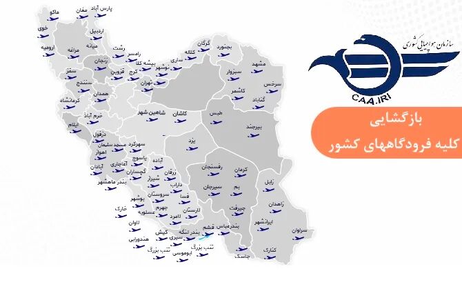 Wp Header Logo 503.png