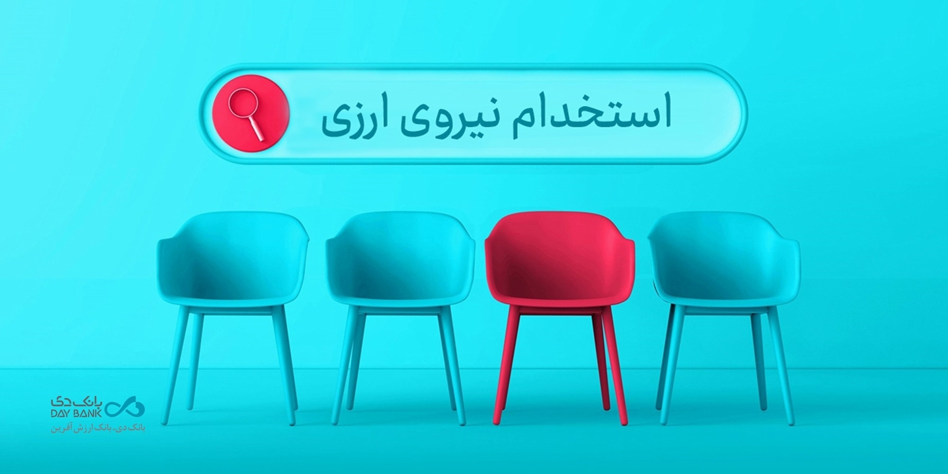 Wp Header Logo 574.png