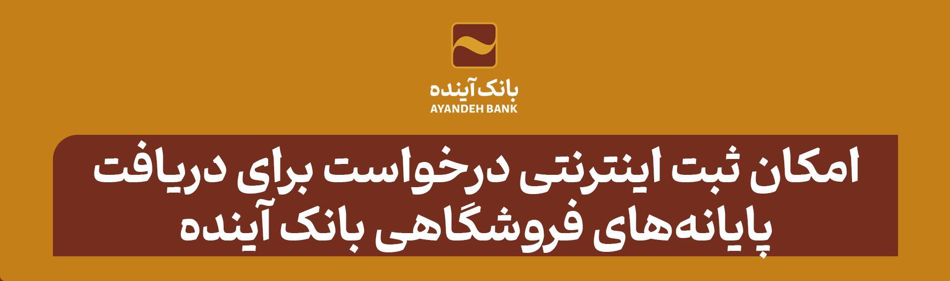 Wp Header Logo 582.png