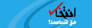 Wp Header Logo 683.png