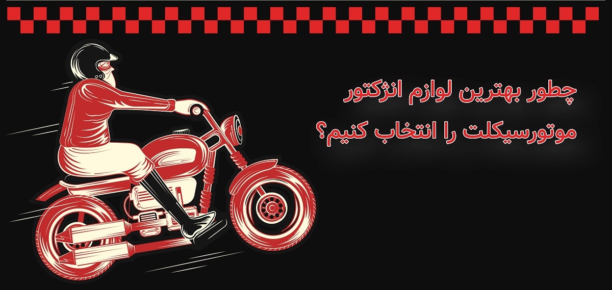 Wp Header Logo 721.png