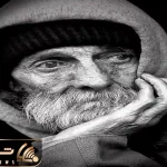 آواز جگرسوز؛ پیرمرد از این که پیری عزت و احترامشو تو خونه گرفته خوند آتیش میزنه جونتو