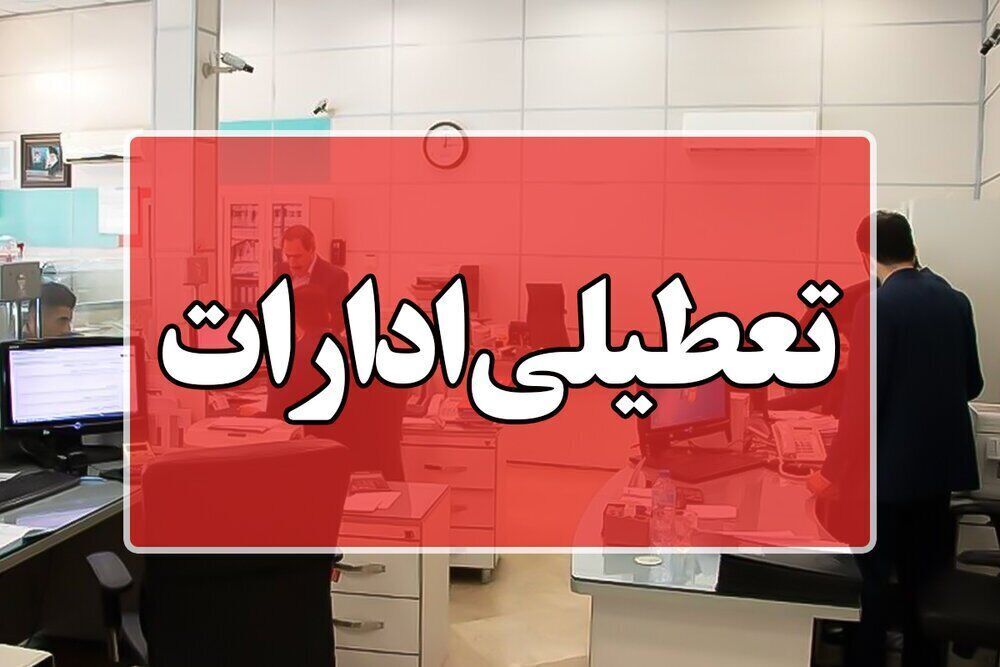 Wp Header Logo 75.png