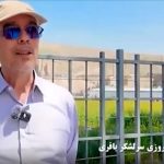 عکس/ سرلشکر باقری با لباس شخصی در بازدید از تخت جمشید