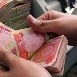 جزئیات عرضه ارز اربعین به زائران