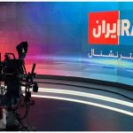 بیانیه‌ی بیش از چهارصد و پنجاه تن از فعالان رسانه‌ای، اجتماعی و سیاسیِ داخل و خارج کشور در تحریم شبکه‌ی «ایران اینترنشنال»